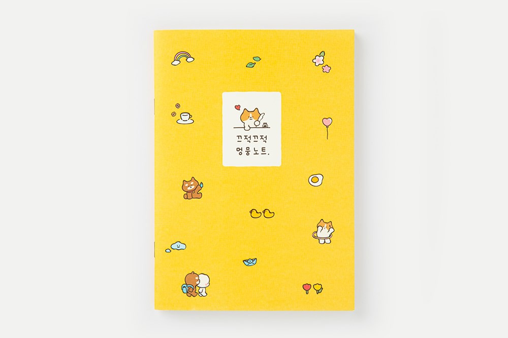 Sổ Ghi Chú ARTBOX Hàn Quốc Màu Vàng Dễ Thương