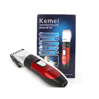 Tông đơ cắt tóc kemei - tông đơ cắt tóc cao cấp