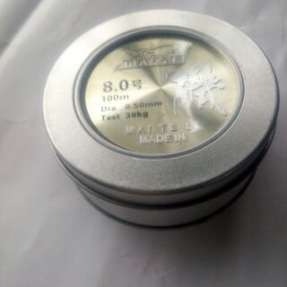 Cước hộp sắt MAITELI