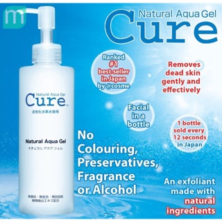 Tẩy da chết Cure Natural Aqua Gel