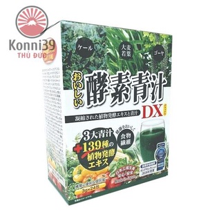 BỘT NƯỚC ÉP RAU CỦ TỔNG HỢP CUNG CẤP CHẤT XƠ & VITAMIN CHO CƠ THỂ CỦA NHẬT (24 GÓI/HỘP)