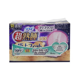 BVS Sofy Night Ultra Fit slim có cánh