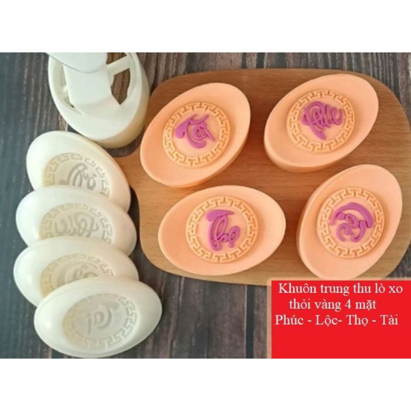 Khuôn trung thu lò xo thỏi vàng 4 mặt chữ Phúc Lộc Thọ Tài 2021 gồm 1 khuôn nhấn + 4 mặt size 50g-150g