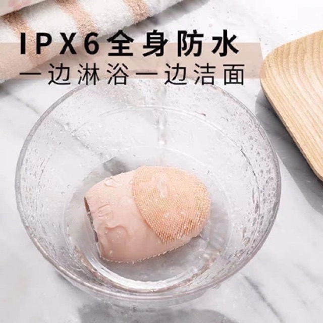 Máy rửa mặt Miniso 2020