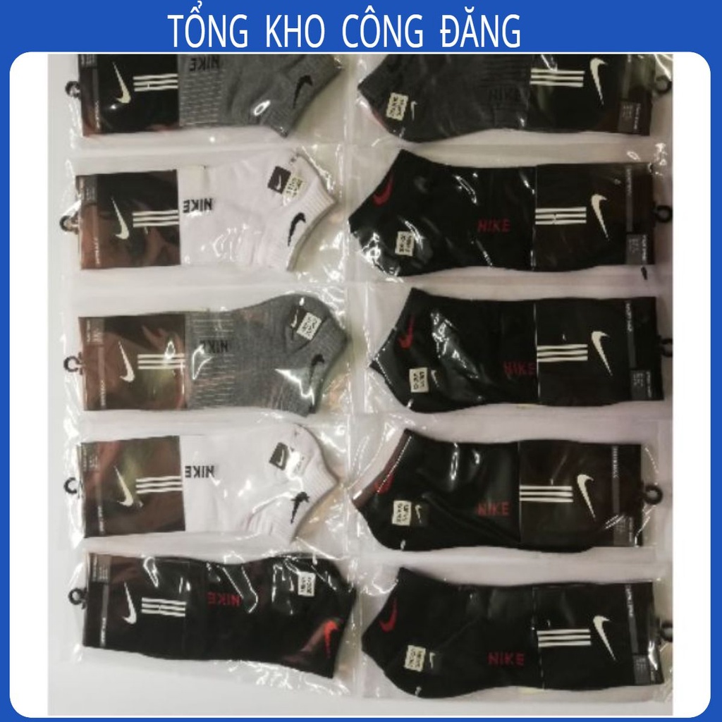 (BÁN LẺ GIÁ SỈ) 10 ĐÔI TẤT CỔ NGẮN LOẠI SỊN