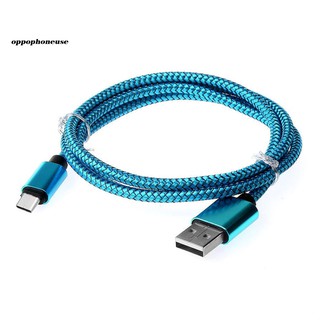 【OPHE】1/2/3m Fast Data Charger Type C USB Charging Cable for Samsung Galaxy S8 A5 A7