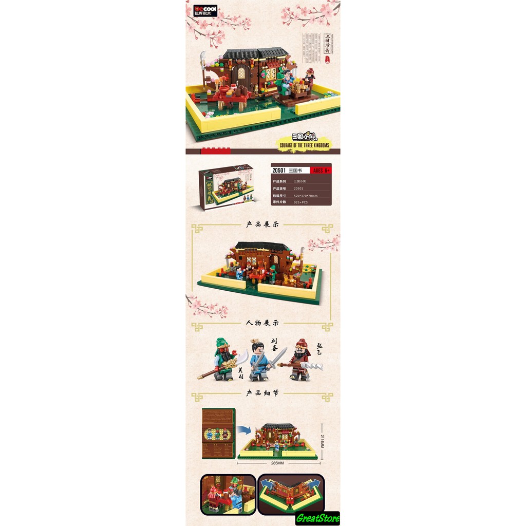 ( Hãng Sẵn )MINIFIGURES XẾP HÌNH TAM QUỐC TIỂU CẢNH &quot; KẾT NGHĨA VƯỜN ĐÀO &quot; &quot; TAM CỐ THẢO LƯ &quot; &quot;LƯU QUAN TRƯƠNG BIỆT PHỦ&quot;