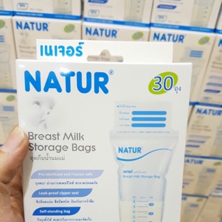 Combo Túi trữ sữa Natur