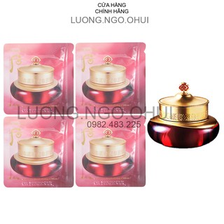 [1ml] Gói sample whoo kem chống lão hóa Whoo đỏ trẻ hóa da toàn diện - Whoo Jinyulhyang Intensive Revitalizing Cream 1ml