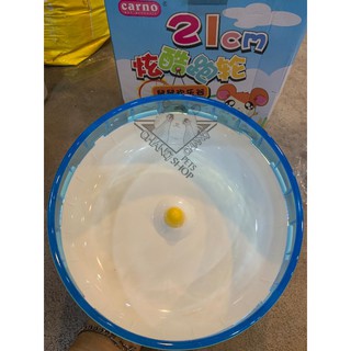 Wheel carno 21cm cho hamster, sóc, bọ nhỏ