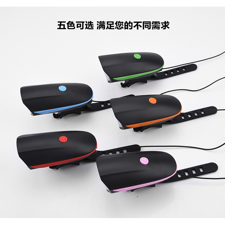 Đèn pha xe đạp kèm chuông sạc usb