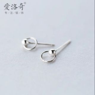 Stub earing vòng tròn S925