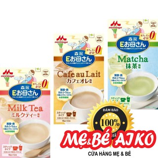 Sữa bầu morinaga Vị trà sữa, Cafe, Trà xanh (Hộp 12 thanh x18g)