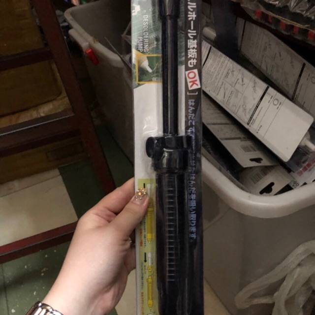 Súng hút thiếc to