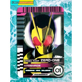 Kamen Rider Thẻ Zero One - KamiShop - Kamen Rider Card