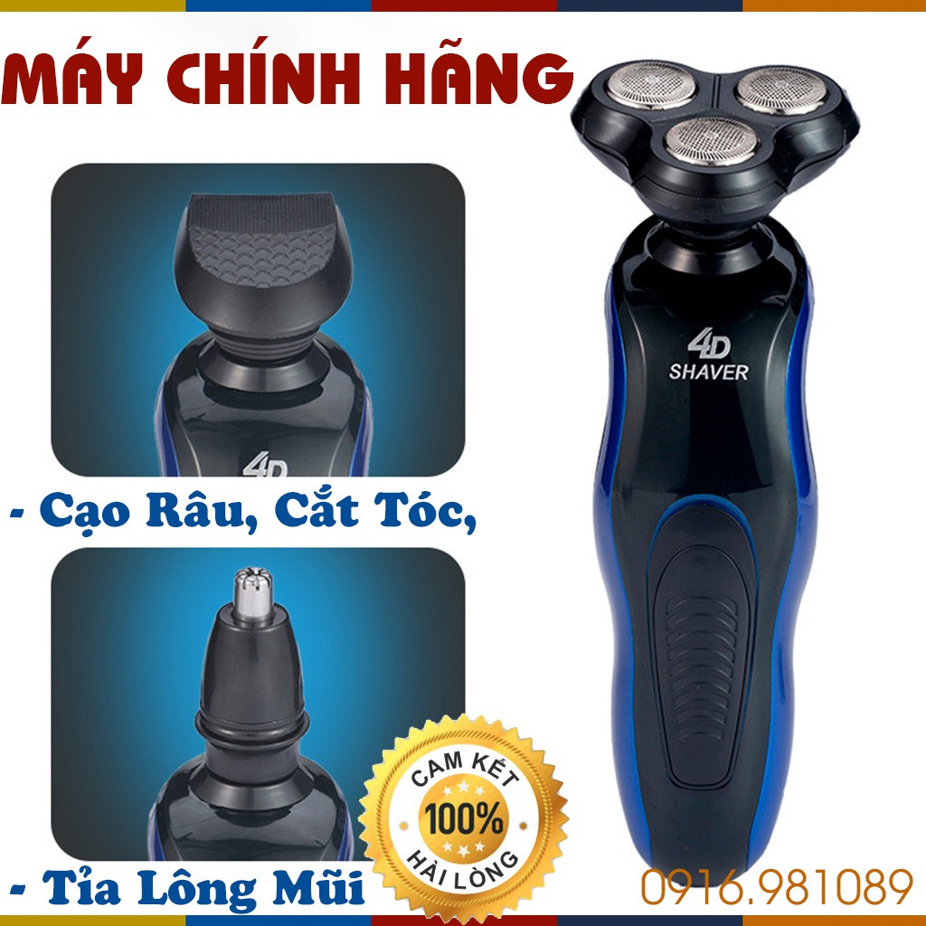 Máy Cạo Râu Shaver 4D Chính Hãng Công Nghệ Nhật Bản 3 Trong 1