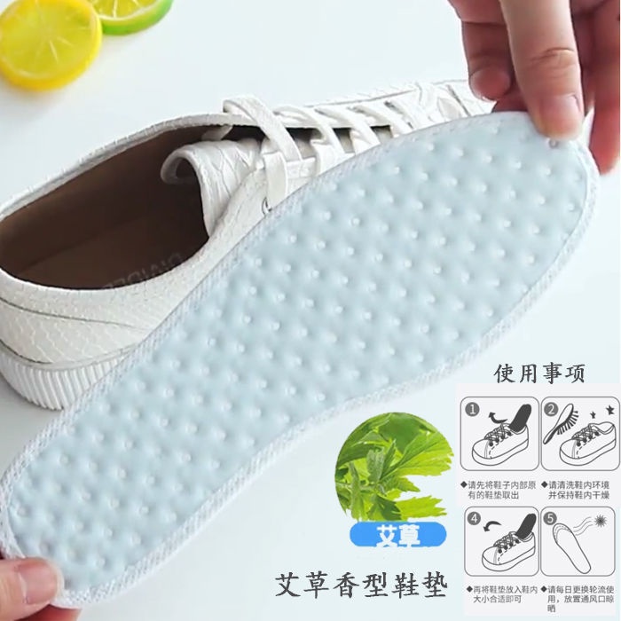 Miếng Lót Giày Mềm Mại Thấm Hút Mồ Hôi Thoáng Khí Thoải Mái