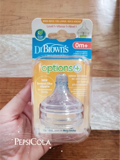 Núm ty cổ rộng thay thế bình sữa Drbrown option plus
