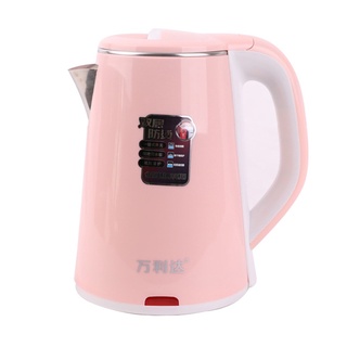 Ấm Siêu Tốc Nhật Siêu Bền 2 Lớp