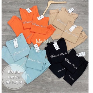 Đồ đôi mẹ và bé Flight mode áo thun quần ngố