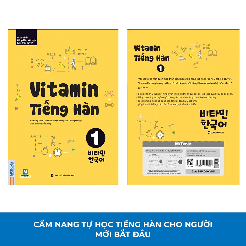 Sách - Vitamin Tiếng Hàn 1 Cho Người Mới Bắt Đầu