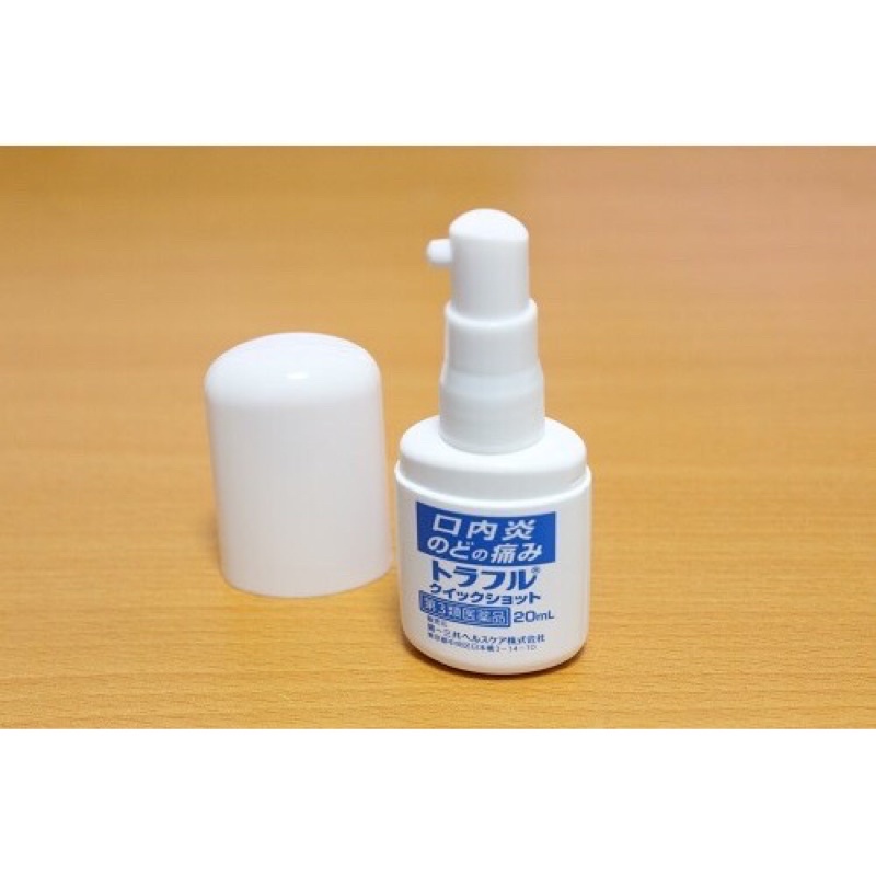 Xịt nhiệt miệng Daiichi Sankyo 20ml