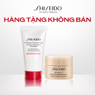 Tặng kèm cho dòng sản phẩm Shiseido UTM