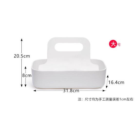 Khay để đồ có quai xách 5006 size to