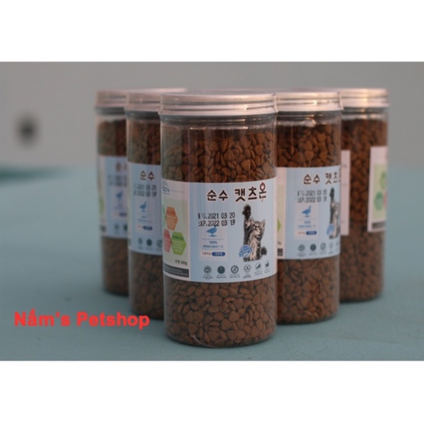 Cat On 500gr lon thức ăn hạt cho mèo xuất xứ Hàn Quốc