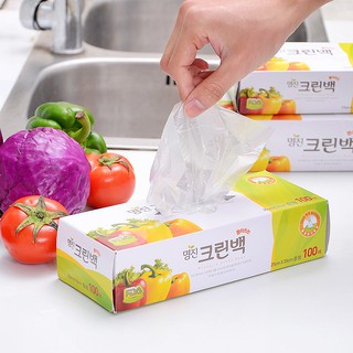 [Nhập khẩu Hàn Quốc[ Túi Đựng Thực Phẩm Myungjin Size M 100c