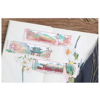 Bookmark Sơ liêm đạm nguyệt