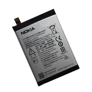 Pin Nokia 3.1 / 5 2017 / HE336/ HE321 / HE351 - Zin