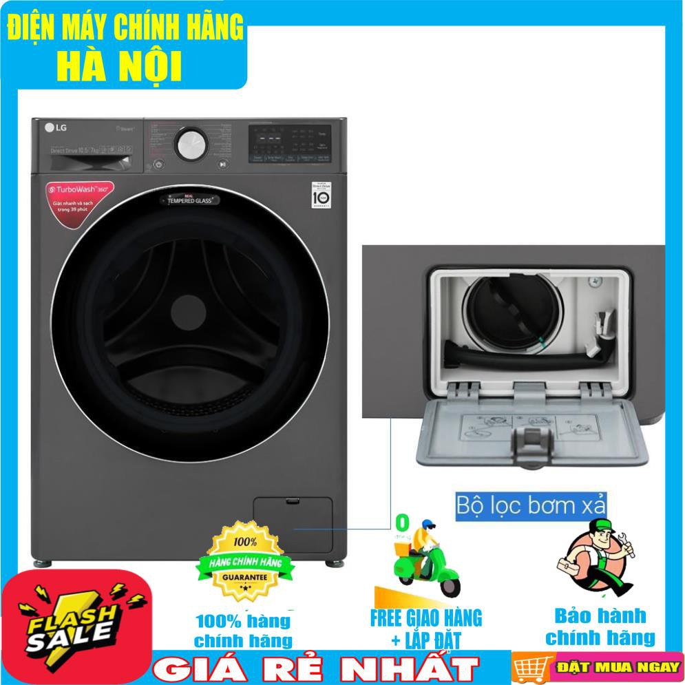 Máy giặt LG lồng ngang FV1450H2B 10.5 kg giặt , 7 kg sấy