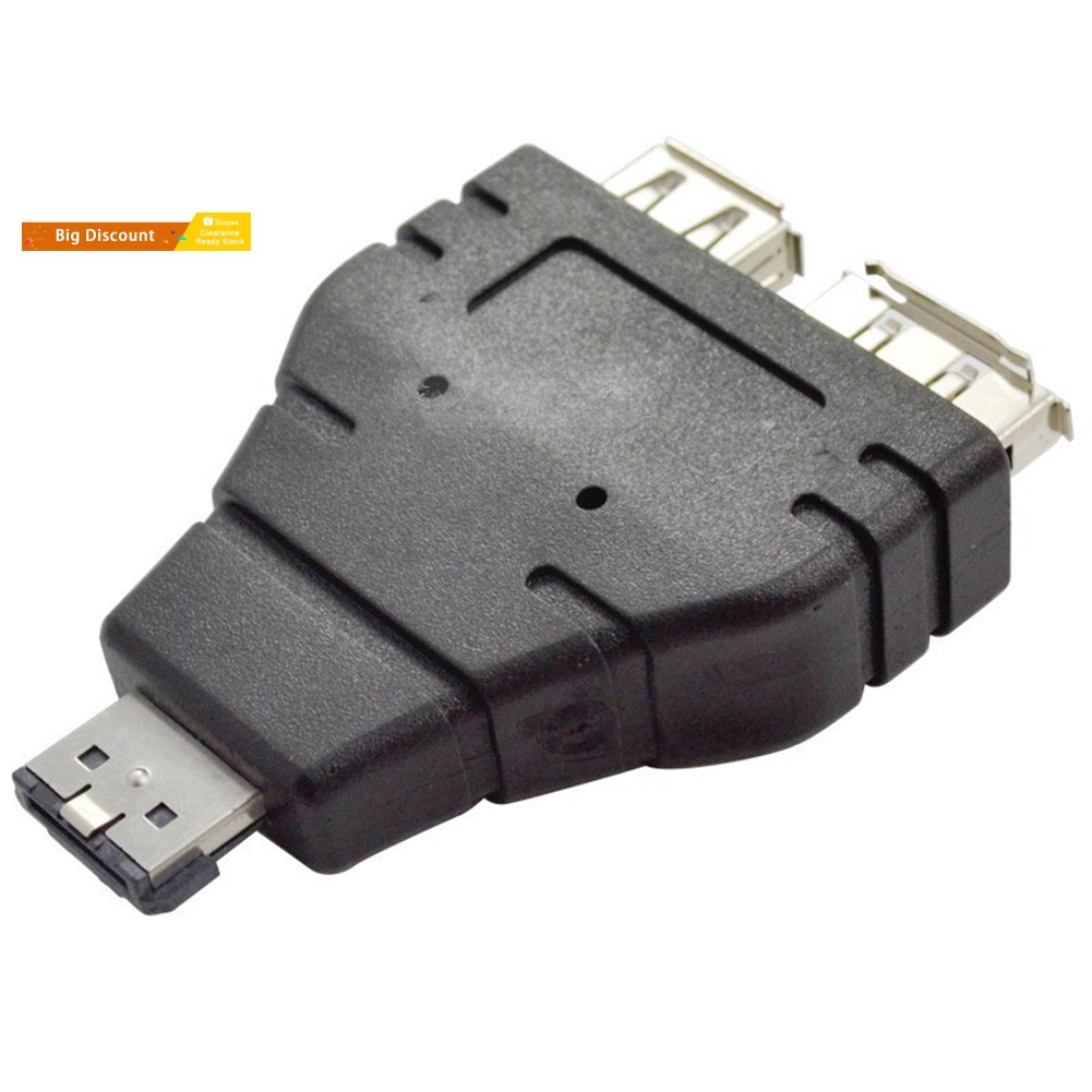 Bộ chuyển đổi nguồn điện ESATA sang ESATA USB