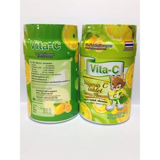 Kẹo ngậm VitC/VitaminC tăng cường đề kháng (hũ 1000v)