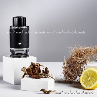 Mẫu thử nước hoa Mont Blanc Explorer 10ml