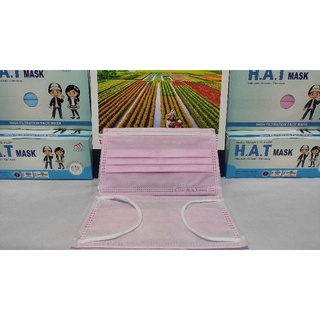 H.A.T MASK  Khẩu Trang Y Tế 4 Lớp Dành cho bé từ 6 tuổi đến 12 tuổi (Hồng - Hộp 25 Cái)