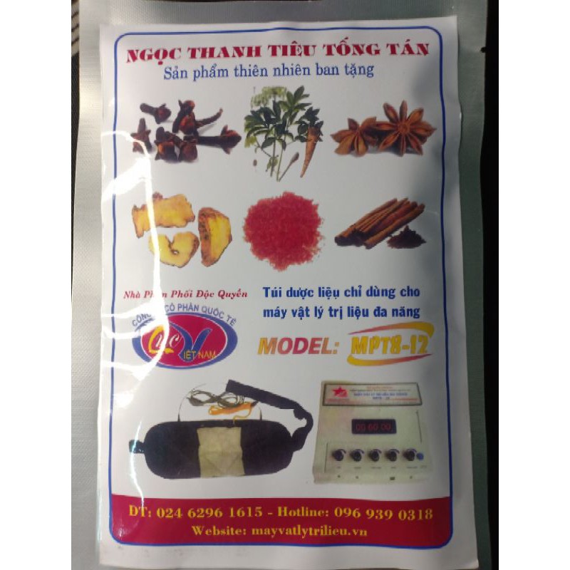 Ngọc thanh tiêu tống tán máy MPT8-12, và các máy vltl khác