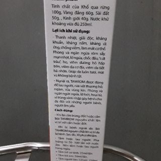 Nước tắm TAMROM 100% thảo dược (chai 250ml)