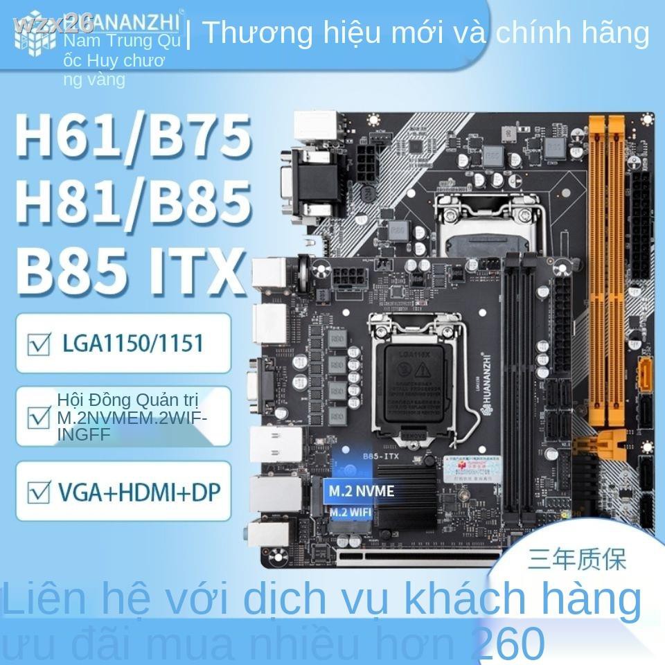 Bộ bo mạch chủ chơi game máy tính để bàn South China Gold B75 / b85 h61 mới. CPU hỗ trợ nhớ DDR3