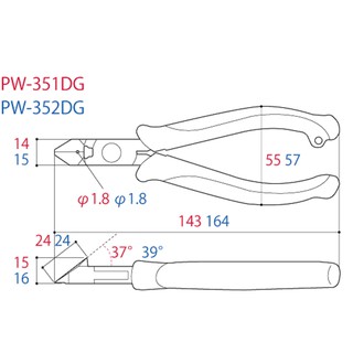 Kìm cắt chéo cán đàn hồi Tsunoda PW-352DG