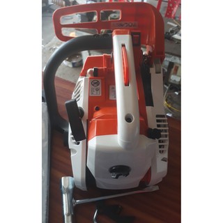 MÁY CƯA XÍCH MINI  HUSPANDA  HP2500