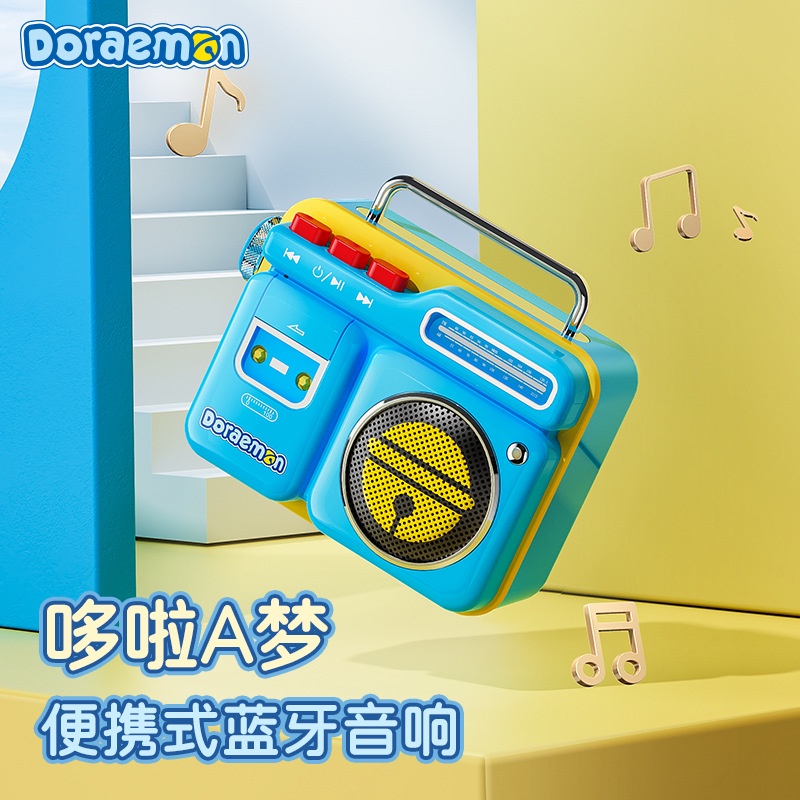 Doraemon ngoài trời Loa nhỏ di động Xiên treo Loa siêu trầm Mini Loa ngoài Máy nghe nhạc Loa Bluetooth cho các hoạt động tiệc tùng Trang chủ