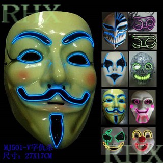 MẶT NẠ ĐỦ MÀU HACKER