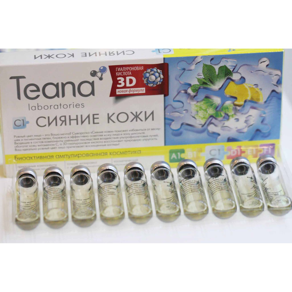 Collagen Teana C1 của Nga