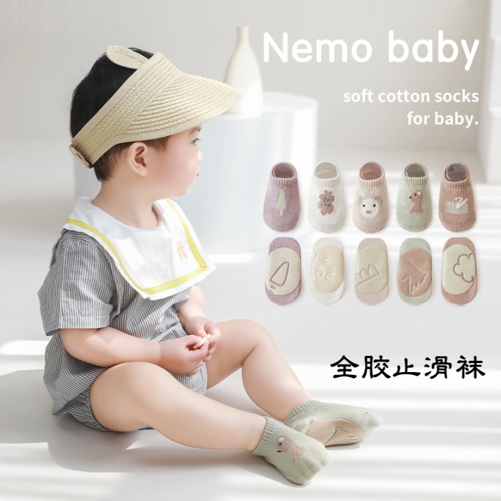 Đôi Vớ cotton Chống Trượt In Hình Hoạt Hình Dành Cho Trẻ Em 0-3 Tuổi