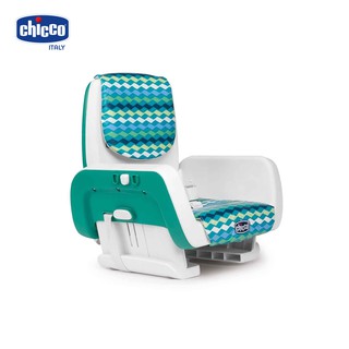 Ghế ăn MODE sóng xanh chicco