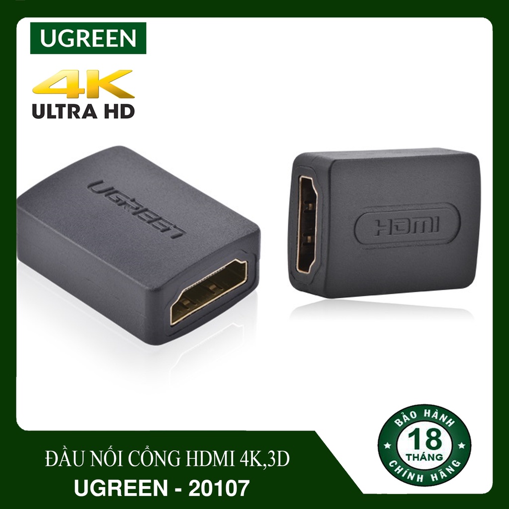 Đầu nối dài dây cáp HDMI lên đến 20M - Hỗ trợ độ phân giải lên đến 4K,3D -UGREEN 20107