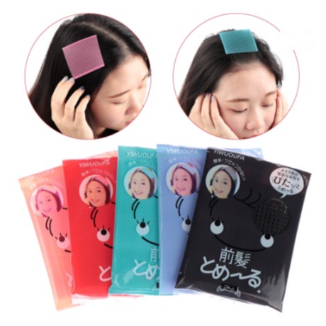 Set Miếng Dán Cố Định Tóc Hai Mảnh