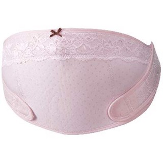 Đai đỡ bụng bà bầu KUKU